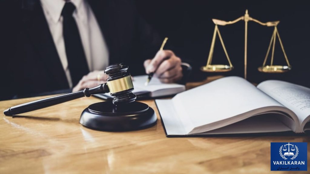 لزوم توجه به سابقه و تخصص وکیل بندرگز