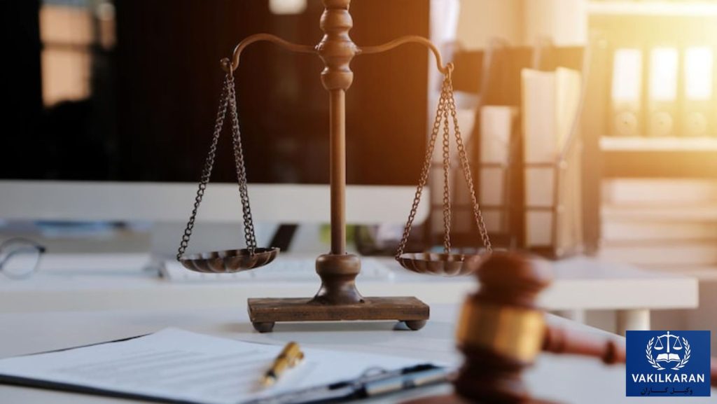 اهمیت استفاده از خدمات بهترین وکیل پایه یک دادگستری در قصر شیرین