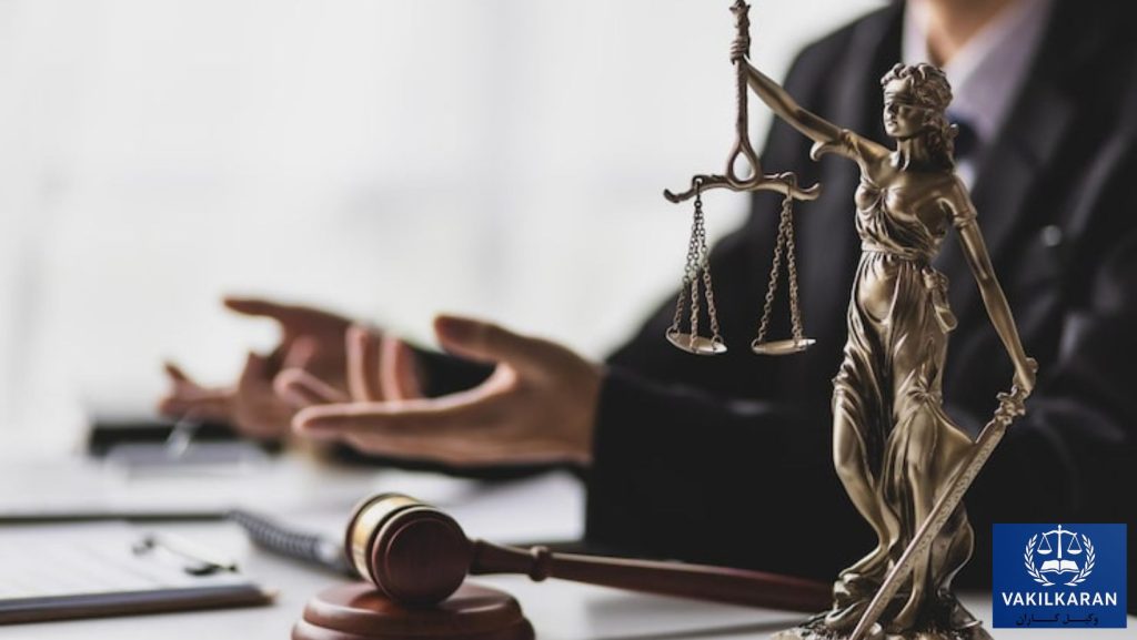 نیاز به وکیل در مسائل مربوط به بیمه در گالیکش