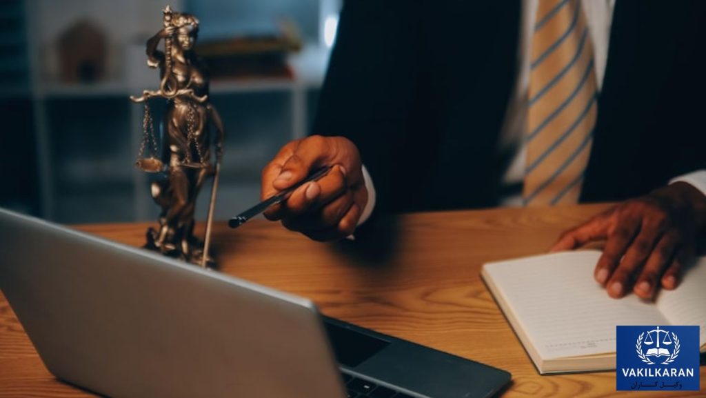 مهارت‌های لازم برای بهترین وکیل در اسکو