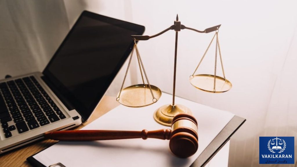 چرا باید پیش از انتخاب وکیل نجف آباد سابقه و تخصص او را توجه کنید؟
