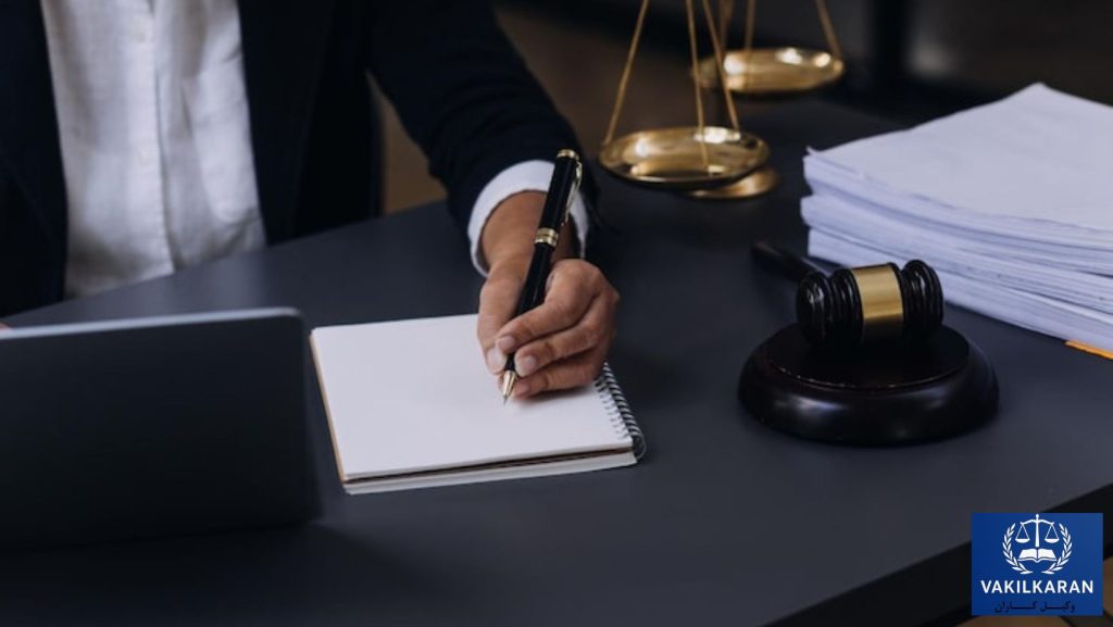 فرق بین وکیل پایه یک دادگستری با پایه دو دادگستری چیست؟ کرمانشاه 