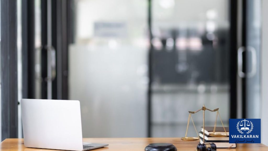 تعریف قرارداد کفالت در قانون مدنی