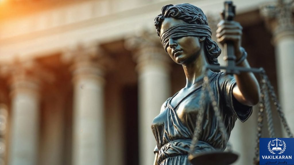 ویژگی های وکیل حرفه ای در پیروزی