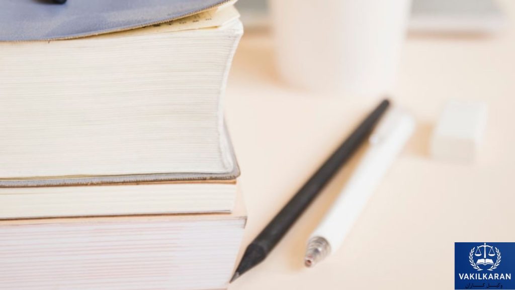 ویژگی های بهترین وکیل کیفری در اراک