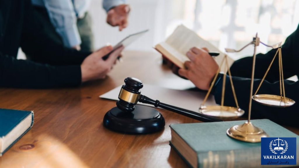 ویژگیهای کلیدی بهترین وکیل در زرندیه از دید کارشناسان سایت وکیل کاران