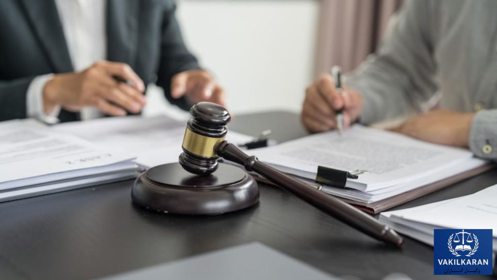 مهمترین ویژگیهای وکیل حرفهای در خرم آباد