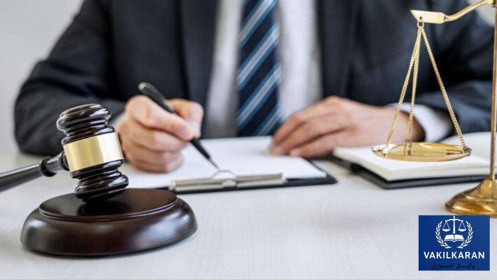 چگونه بهترین وکیل در گلشهر را پیدا کنیم؟