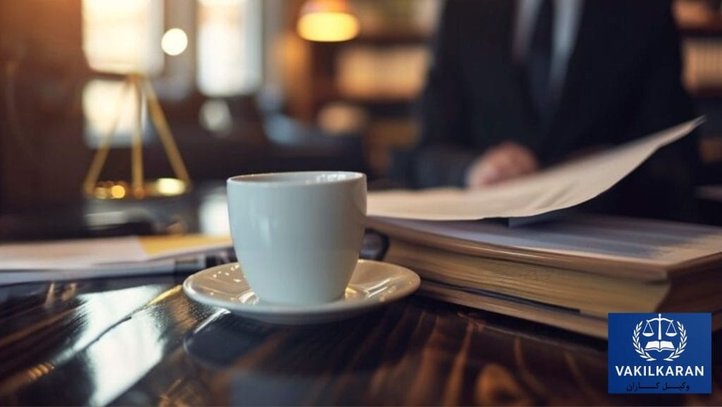 شاخصه های کلیدی وکیل در یوسف آباد