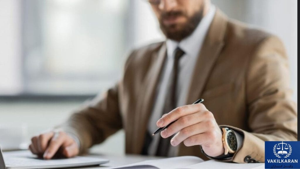 وظایف وکیل در قبال موکلش
