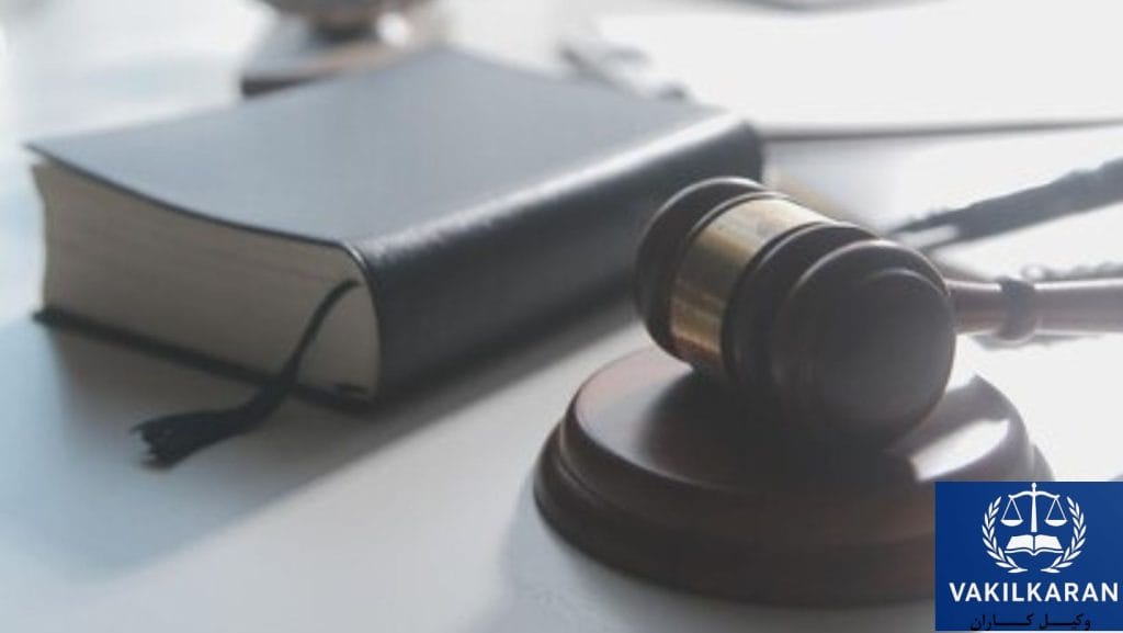 معیارهای طلایی انتخاب بهترین وکیل ملکی در نیشابور