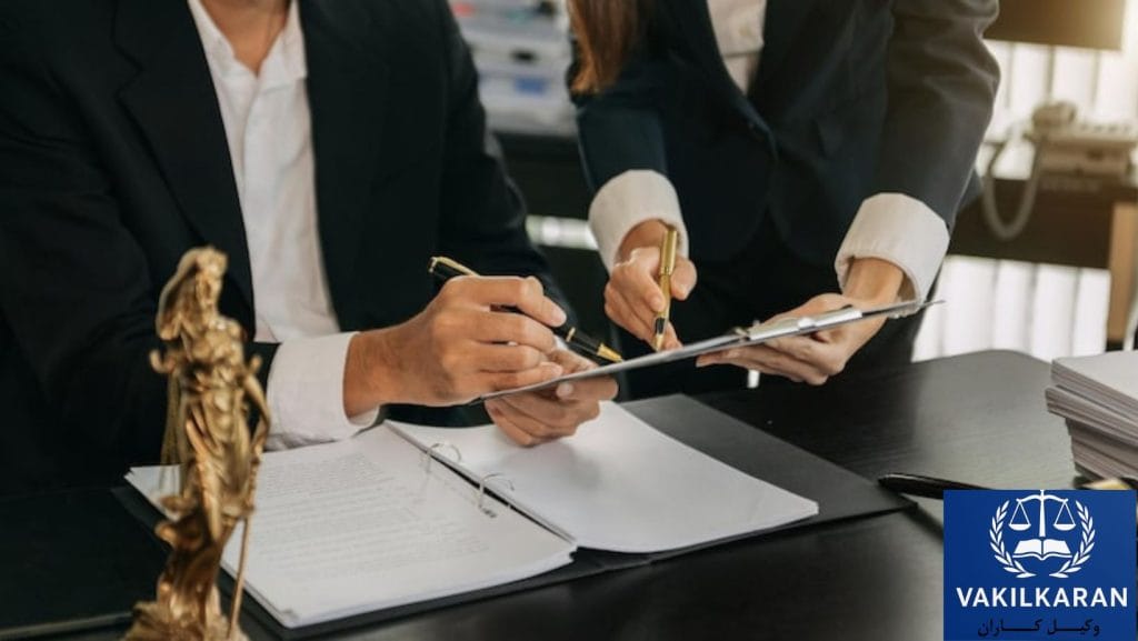 اعتبار حقوقی قولنامه در معاملات ملکی ایلام