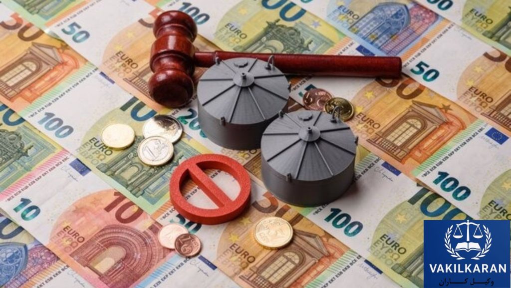 آیا امکان معافیت از پرداخت هزینه اعتراض وجود دارد؟